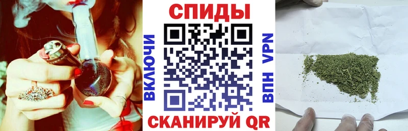 продажа наркотиков  Калининград  mega как зайти  БУТИРАТ вода 