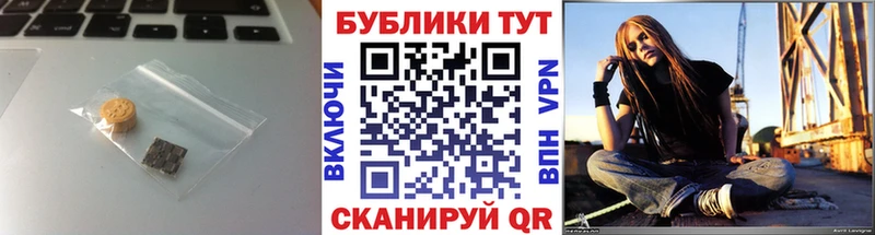 ЭКСТАЗИ 280мг  блэк спрут как войти  Калининград 