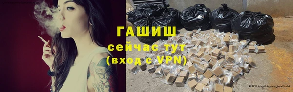 марки nbome Наволоки