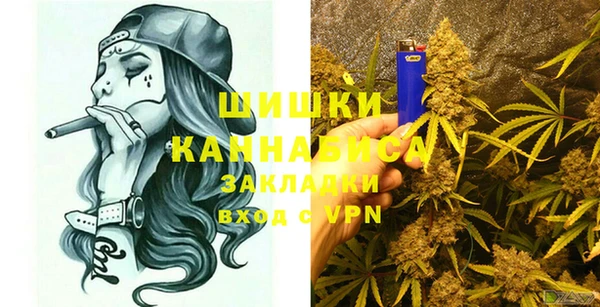 марки nbome Наволоки