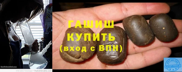 мефедрон VHQ Надым