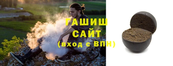 мефедрон VHQ Надым
