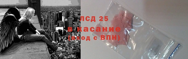 марки nbome Наволоки