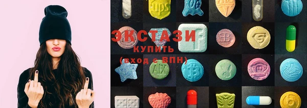 прущая мука Навашино