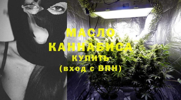 марки nbome Наволоки