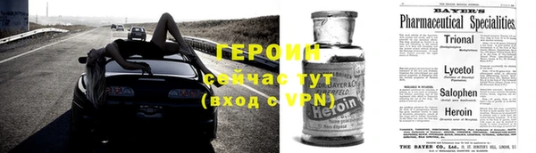 мефедрон VHQ Надым