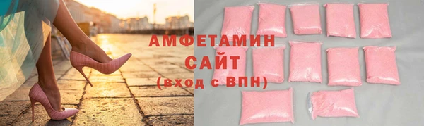 мефедрон VHQ Надым