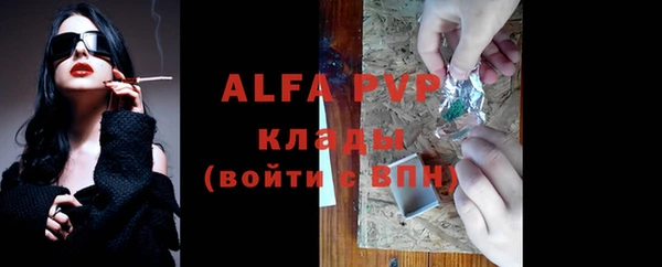 марки nbome Наволоки