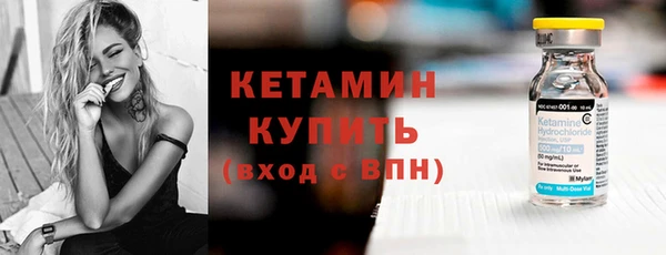 прущая мука Навашино