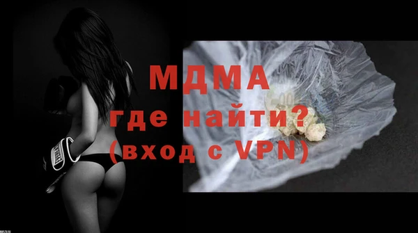 прущая мука Навашино