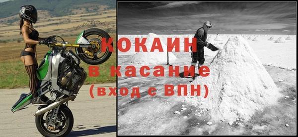 марки nbome Наволоки