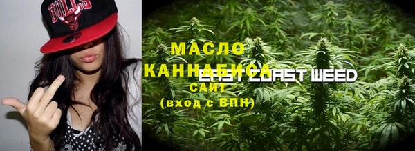 прущая мука Навашино