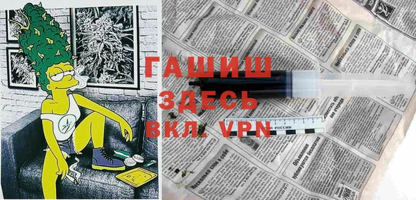 марки nbome Наволоки