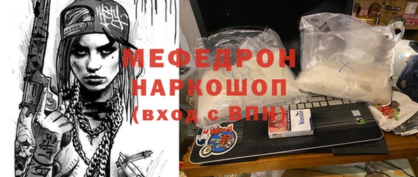 марки nbome Наволоки