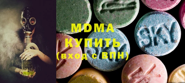 мефедрон VHQ Надым