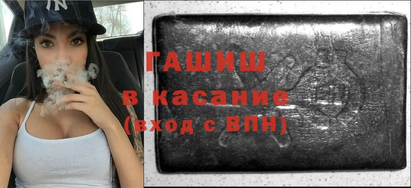 марки nbome Наволоки
