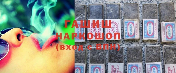 прущая мука Навашино