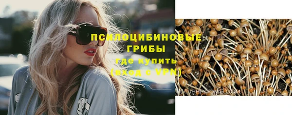мефедрон VHQ Надым