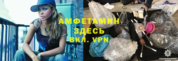 марки nbome Наволоки