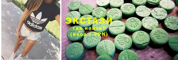 марки nbome Наволоки