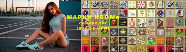 мефедрон VHQ Надым
