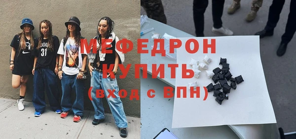 марки nbome Наволоки