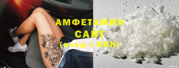мефедрон VHQ Надым
