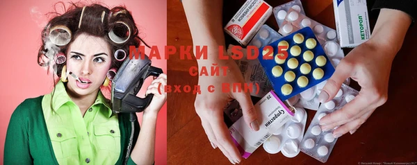 марки nbome Наволоки
