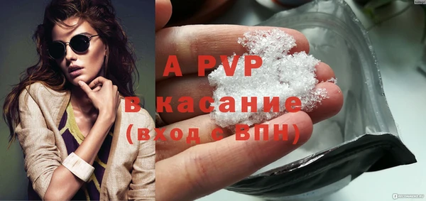 мефедрон VHQ Надым