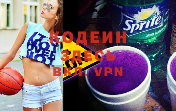 прущая мука Навашино