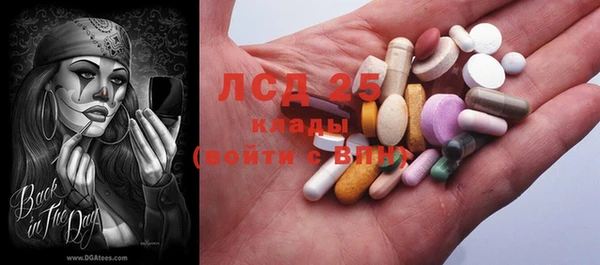 прущая мука Навашино