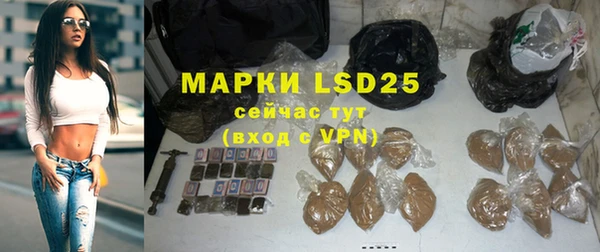 мефедрон VHQ Надым