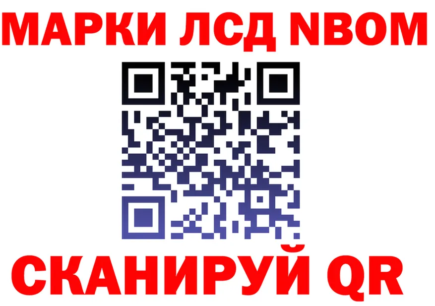 Alfa_PVP СК ссылка shop blacksprut Калининград